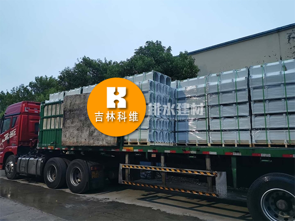 成品排水溝生產(chǎn)廠家