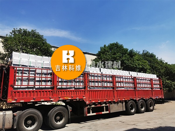 吉林一體性排水溝